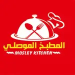 Mosley Kitchen